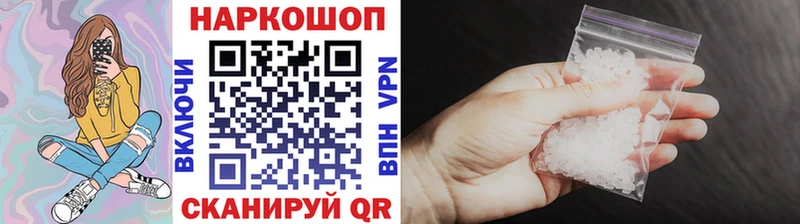 Купить закладку LSD-25  Мефедрон  МЕТАДОН  ГАШИШ  A-PVP  АМФЕТАМИН  Марихуана  Уфа