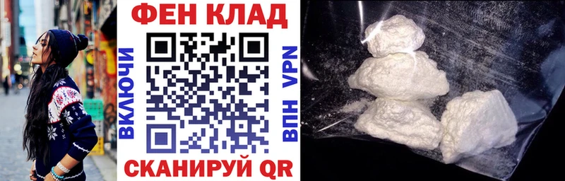 Купить  Уфа  Амфетамин 98% 
