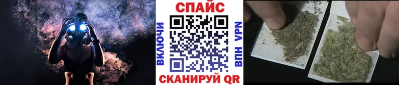 БУТИРАТ бутик Уфа