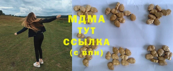 a pvp Белокуриха