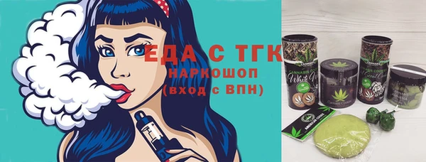 a pvp Белокуриха