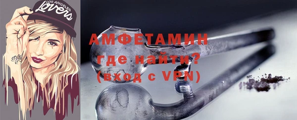 a pvp Белокуриха