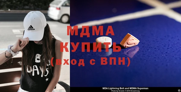 a pvp Белокуриха
