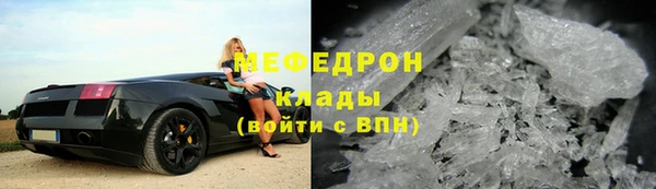 а пвп мука Баксан