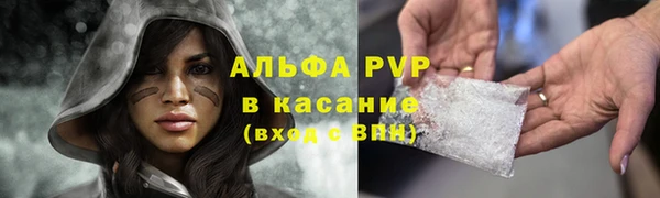 MESCALINE Беломорск