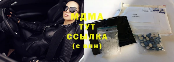 a pvp Белокуриха
