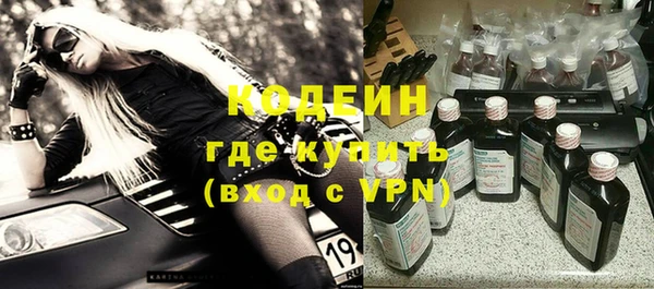a pvp Белокуриха