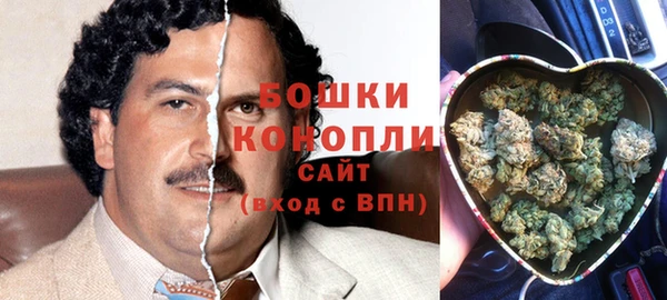 MESCALINE Беломорск
