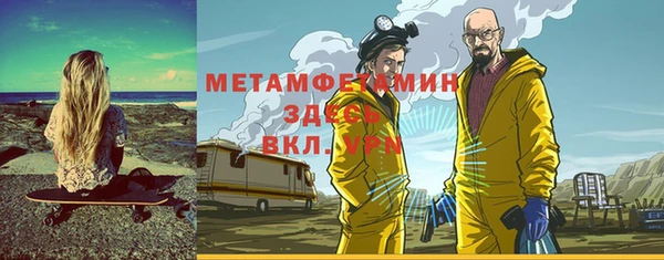 a pvp Белокуриха
