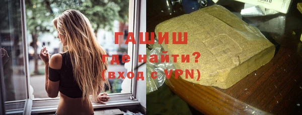 мет Балабаново