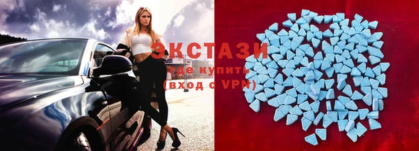 бутират Белоозёрский