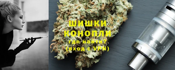 а пвп мука Баксан