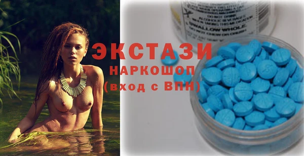 a pvp Белокуриха